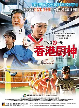 欧美日韩精品免费一区二区三区